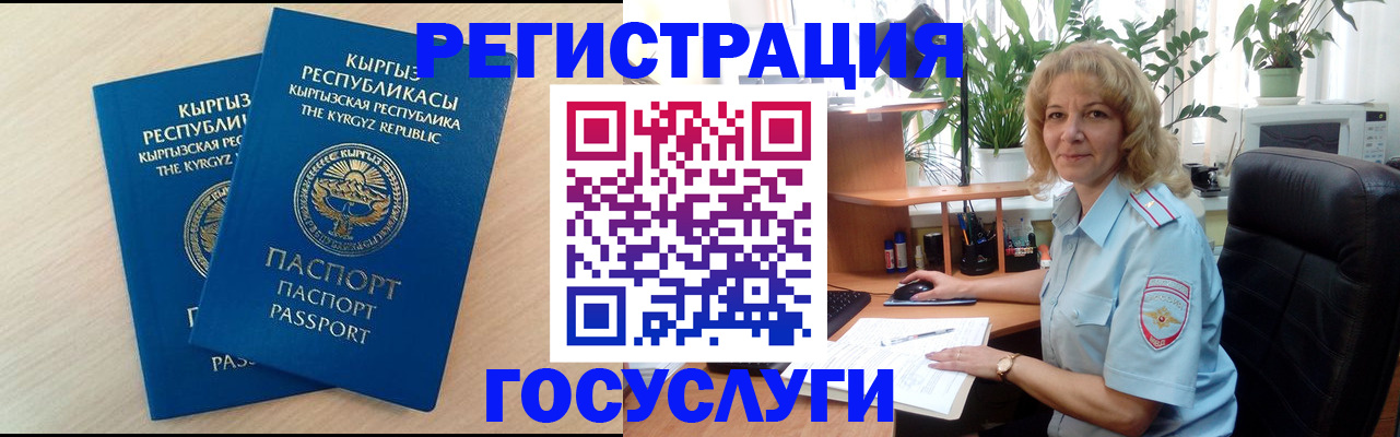 форма 3 в Старой Купавне